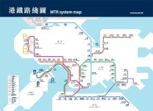 H.I.S香港支店の日記