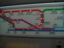 H.I.S香港支店の日記