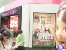 H.I.S.マイアミ支店