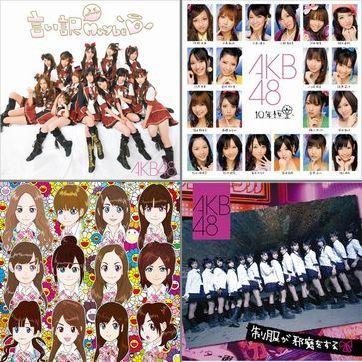 H.I.S. ニューヨーク支店便り-AKB48