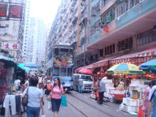 H.I.S香港支店の日記