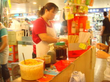H.I.S香港支店の日記