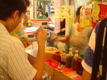 H.I.S香港支店の日記