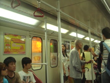 H.I.S香港支店の日記