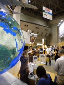 H.I.S. 海外発券BLOG