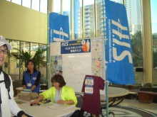 海外でスポーツ！ブログ