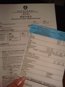 H.I.S香港支店の日記