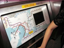 H.I.S. 海外発券BLOG border=
