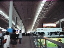 H.I.S. 海外発券BLOG border=