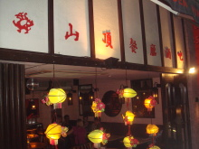 H.I.S香港支店の日記