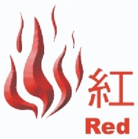 H.I.S香港支店の日記