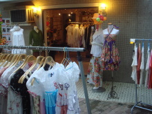 H.I.S香港支店の日記