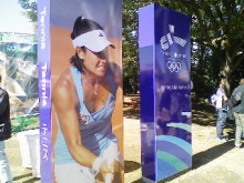 海外でスポーツ!ブログ