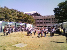 海外でスポーツ!ブログ