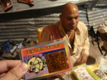 H.I.S.デリー支店(インド)