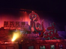 H.I.S香港支店の日記