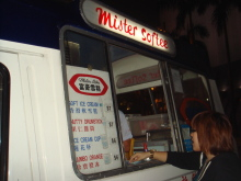 H.I.S香港支店の日記