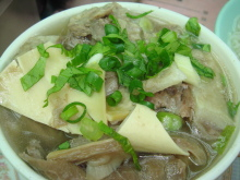 H.I.S香港支店の日記
