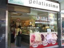 H.I.S.ブリスベン支店