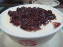 H.I.S香港支店の日記