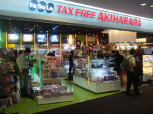 H.I.S.デリー支店(インド)