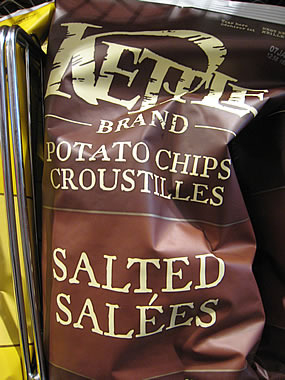 H.I.S.バンクーバー支店-Kettle Chips 1