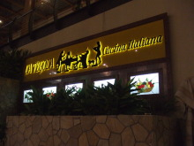 H.I.S.セブ支店のブログ