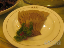 今日の北京-塩鴨肝