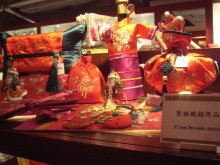 H.I.S香港支店の日記