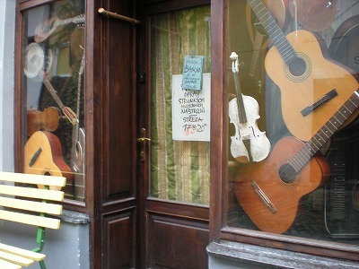 H.I.S.ウィーン支店　～ Wien～-Cesky4