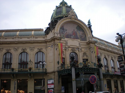 H.I.S.ウィーン支店　～ Wien～-Prague2