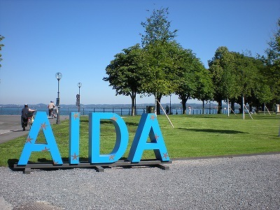 H.I.S.ウィーン支店　～ Wien～-Bregenz1