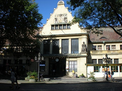 H.I.S.ウィーン支店　～ Wien～-Lindau1