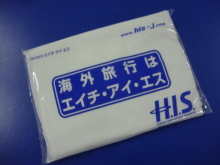 H.I.S.デリー支店（インド）