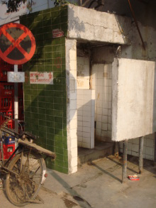 H.I.S.デリー支店（インド）