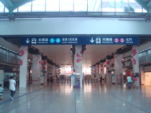 H.I.S香港支店の日記
