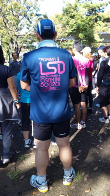 海外でスポーツ!ブログ