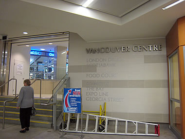 H.I.S.バンクーバー支店-Vancouver City Centre 2