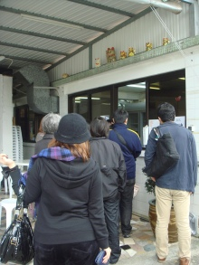 H.I.S香港支店の日記