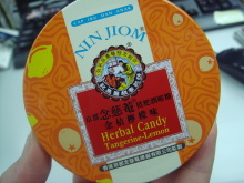 H.I.S香港支店の日記