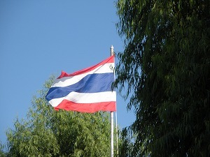 H.I.S.プーケット支店のブログ-タイ国旗