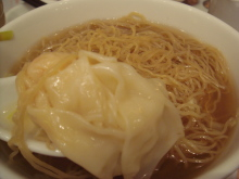 H.I.S香港支店の日記