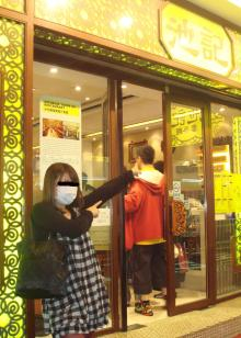 H.I.S香港支店の日記