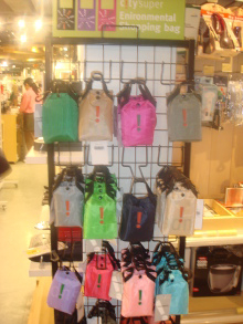H.I.S香港支店の日記