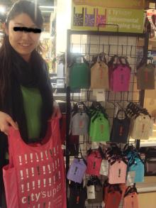 H.I.S香港支店の日記