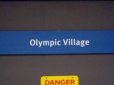 H.I.S.バンクーバー支店-Olympic Village 9