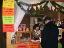 H.I.S.ウィーン支店　～ Wien～-Am Hof Weihnachtsmarkt 6