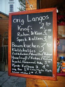 H.I.S.ウィーン支店　～ Wien～-Am Hof Weihnachtsmarkt4
