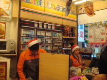 H.I.S香港支店の日記