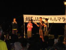 海外でスポーツ！ブログ